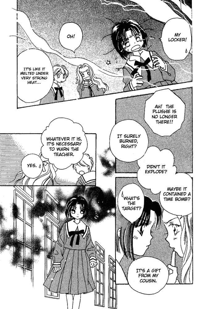 Tenshi Kouryaku Manual Chapter 1.2 page 33 - Chapter 1 v2 : A Wish to Santa Claus