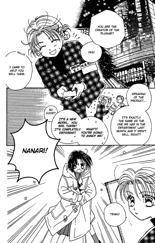 Tenshi Kouryaku Manual Chapter 1.2 page 36 - Chapter 1 v2 : A Wish to Santa Claus
