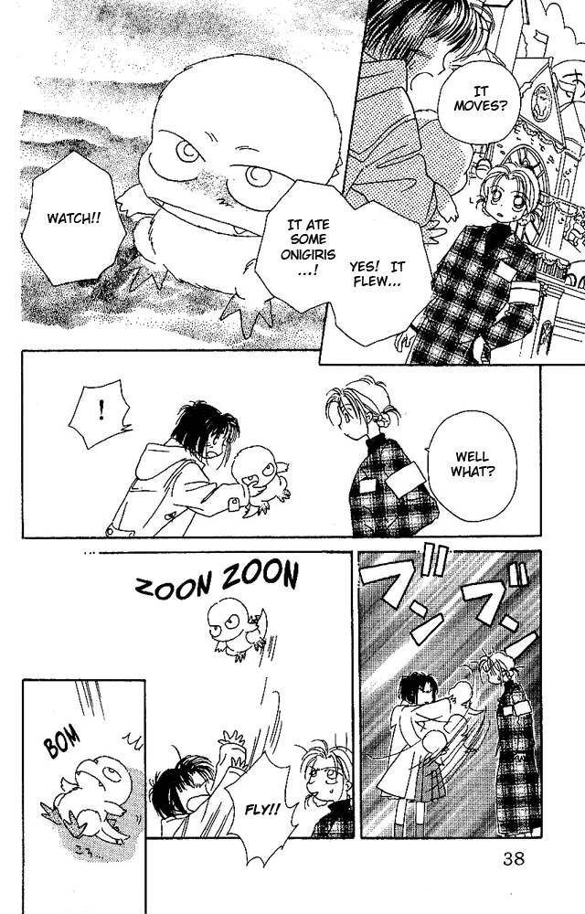 Tenshi Kouryaku Manual Chapter 1.2 page 38 - Chapter 1 v2 : A Wish to Santa Claus