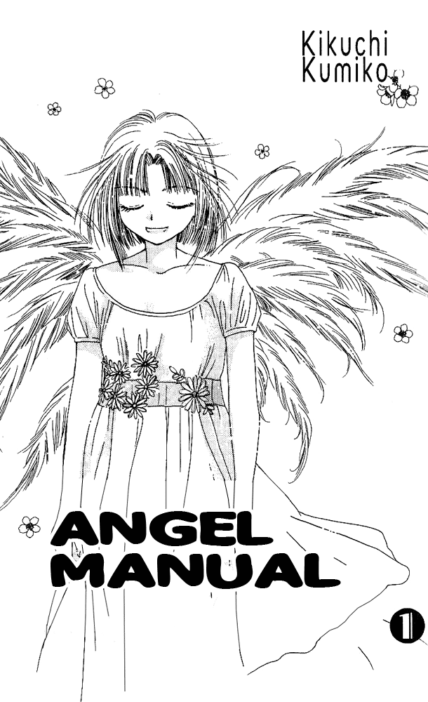 Tenshi Kouryaku Manual Chapter 1.2 page 4 - Chapter 1 v2 : A Wish to Santa Claus