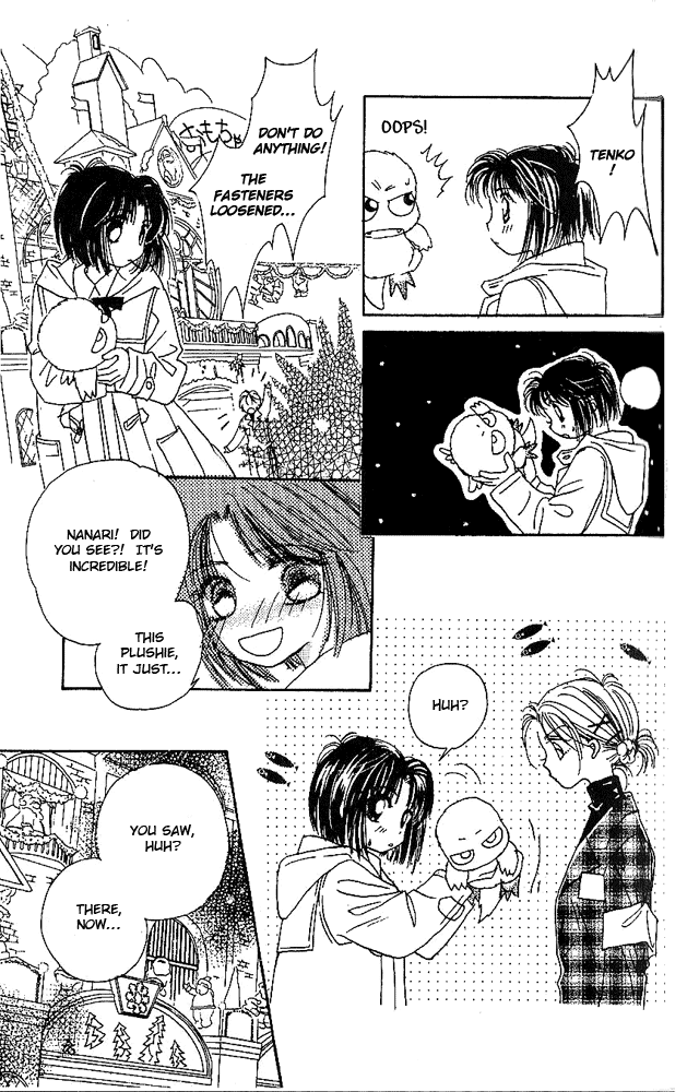 Tenshi Kouryaku Manual Chapter 1.2 page 49 - Chapter 1 v2 : A Wish to Santa Claus