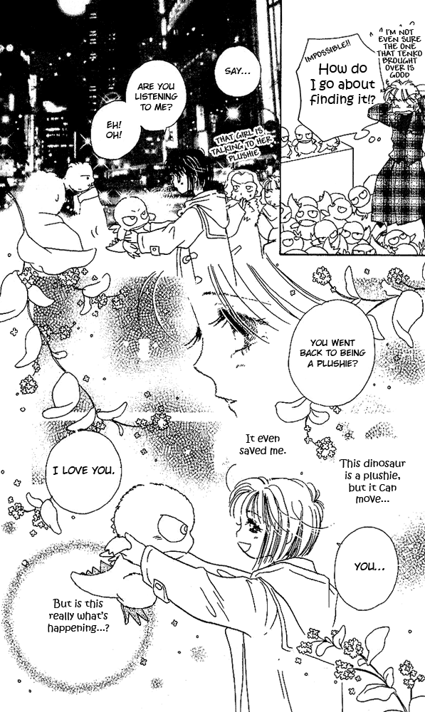 Tenshi Kouryaku Manual Chapter 1.2 page 51 - Chapter 1 v2 : A Wish to Santa Claus