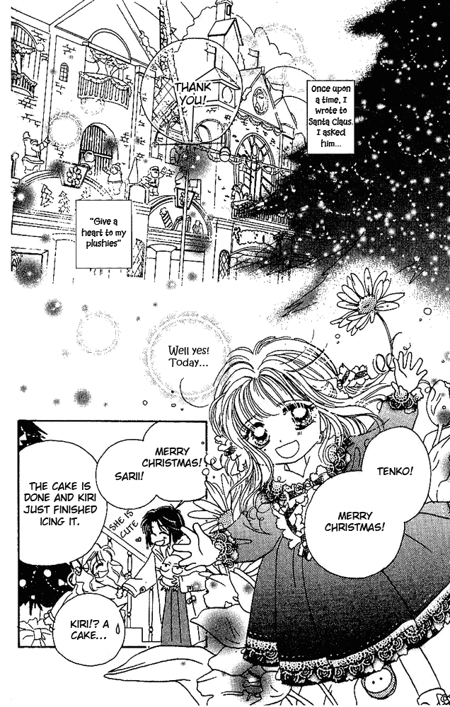 Tenshi Kouryaku Manual Chapter 1.2 page 52 - Chapter 1 v2 : A Wish to Santa Claus