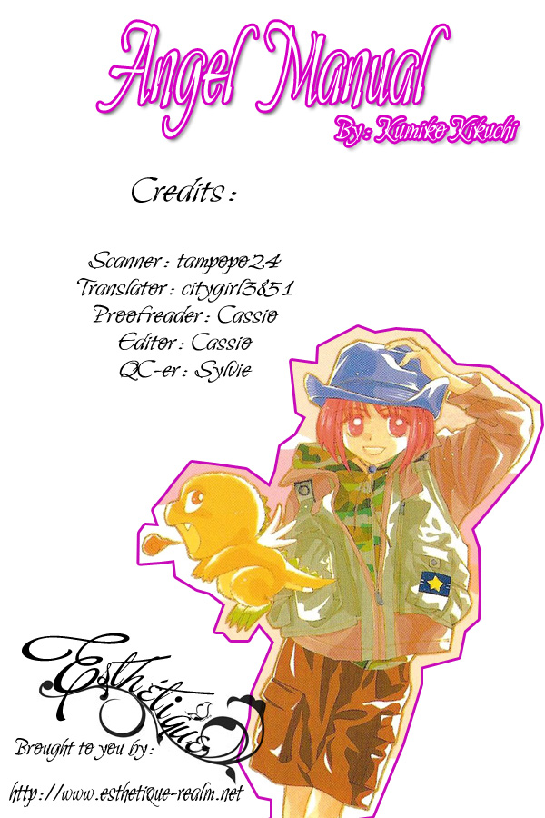 Tenshi Kouryaku Manual Chapter 1.2 page 55 - Chapter 1 v2 : A Wish to Santa Claus