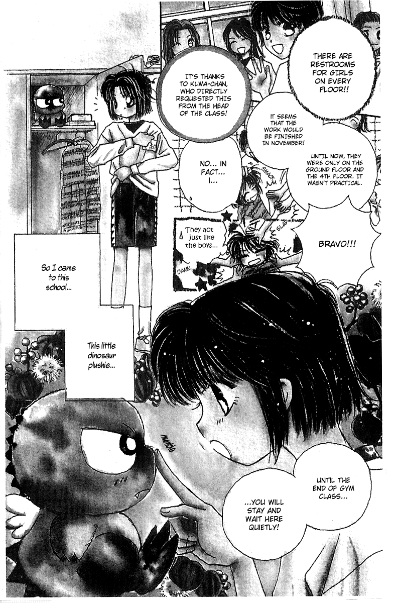 Tenshi Kouryaku Manual Chapter 10.2 page 10 - Chapter 10 v2 : The Big Aggressive Strategy of the School Festival (Part 1)