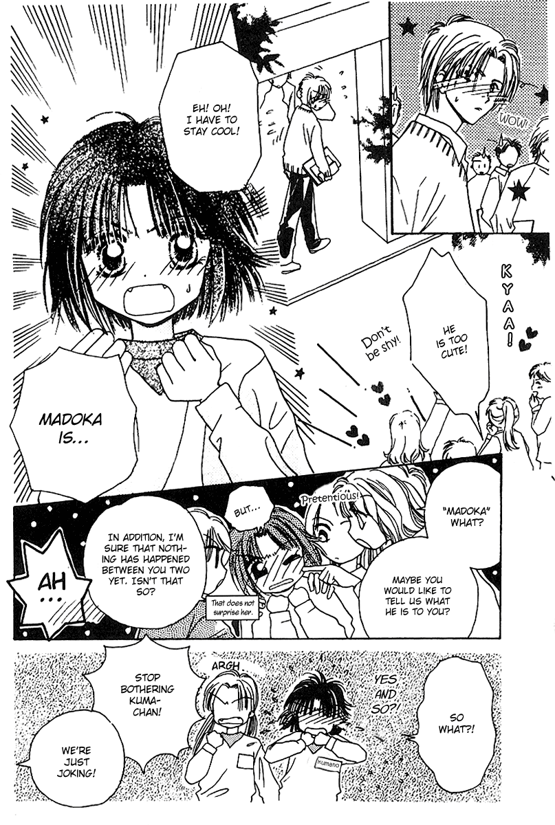 Tenshi Kouryaku Manual Chapter 10.2 page 14 - Chapter 10 v2 : The Big Aggressive Strategy of the School Festival (Part 1)