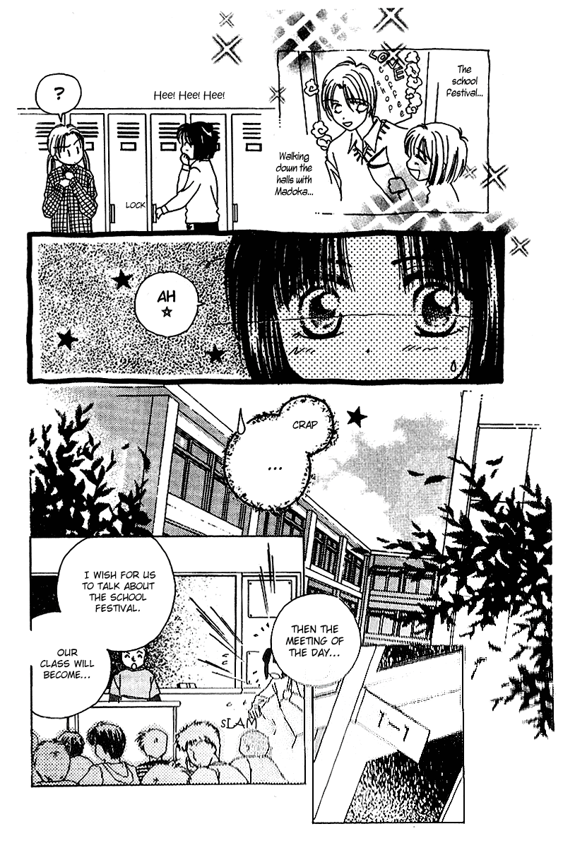 Tenshi Kouryaku Manual Chapter 10.2 page 16 - Chapter 10 v2 : The Big Aggressive Strategy of the School Festival (Part 1)