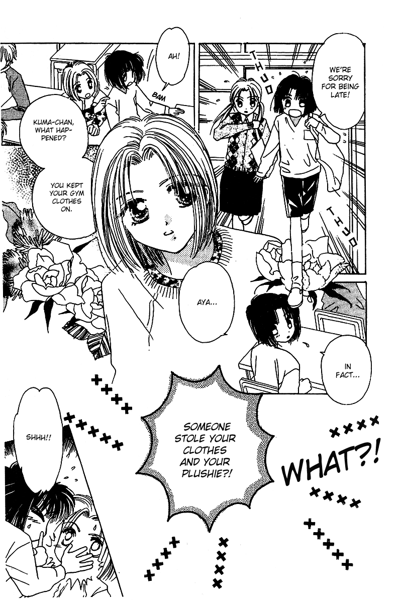 Tenshi Kouryaku Manual Chapter 10.2 page 17 - Chapter 10 v2 : The Big Aggressive Strategy of the School Festival (Part 1)