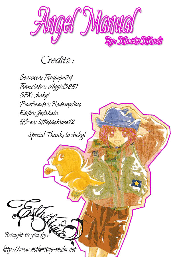 Tenshi Kouryaku Manual Chapter 10.2 page 2 - Chapter 10 v2 : The Big Aggressive Strategy of the School Festival (Part 1)