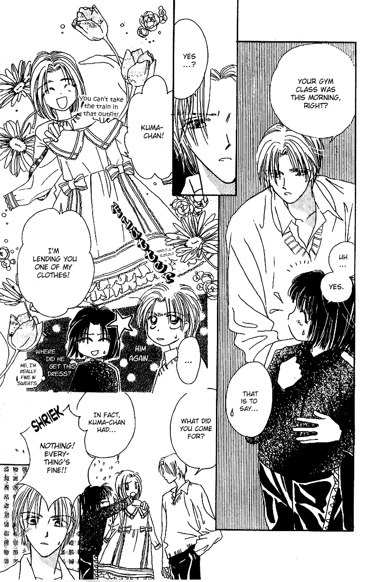Tenshi Kouryaku Manual Chapter 10.2 page 21 - Chapter 10 v2 : The Big Aggressive Strategy of the School Festival (Part 1)