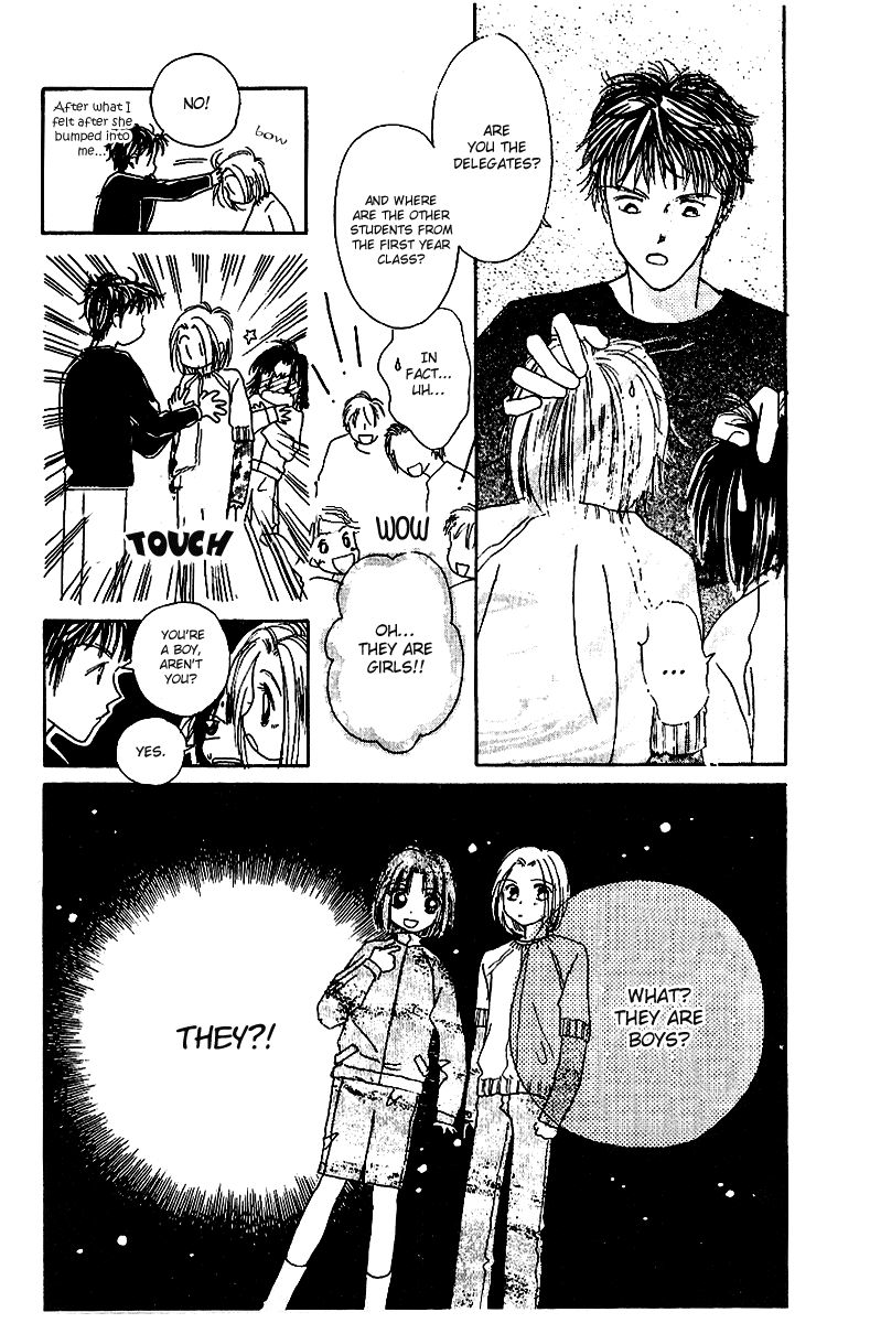 Tenshi Kouryaku Manual Chapter 10.2 page 24 - Chapter 10 v2 : The Big Aggressive Strategy of the School Festival (Part 1)