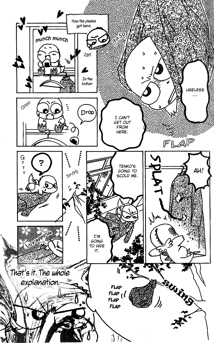 Tenshi Kouryaku Manual Chapter 10.2 page 27 - Chapter 10 v2 : The Big Aggressive Strategy of the School Festival (Part 1)