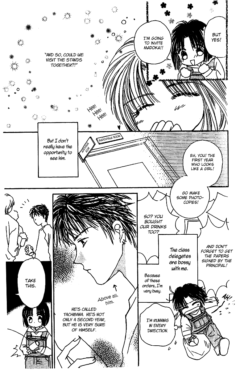 Tenshi Kouryaku Manual Chapter 10.2 page 29 - Chapter 10 v2 : The Big Aggressive Strategy of the School Festival (Part 1)
