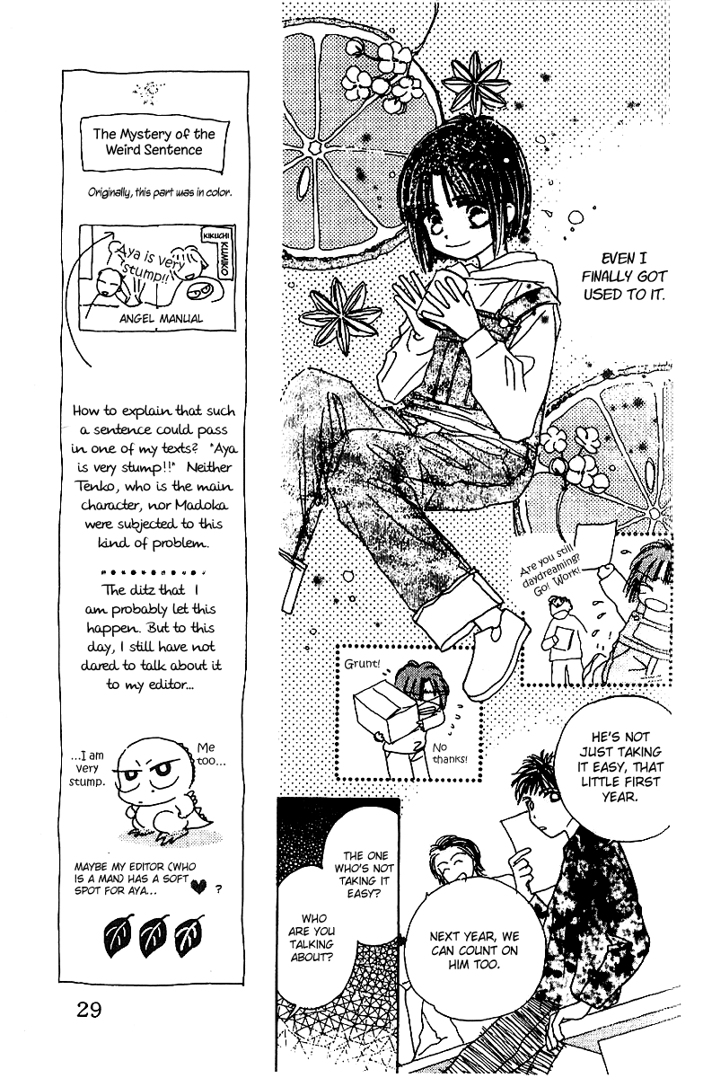 Tenshi Kouryaku Manual Chapter 10.2 page 31 - Chapter 10 v2 : The Big Aggressive Strategy of the School Festival (Part 1)