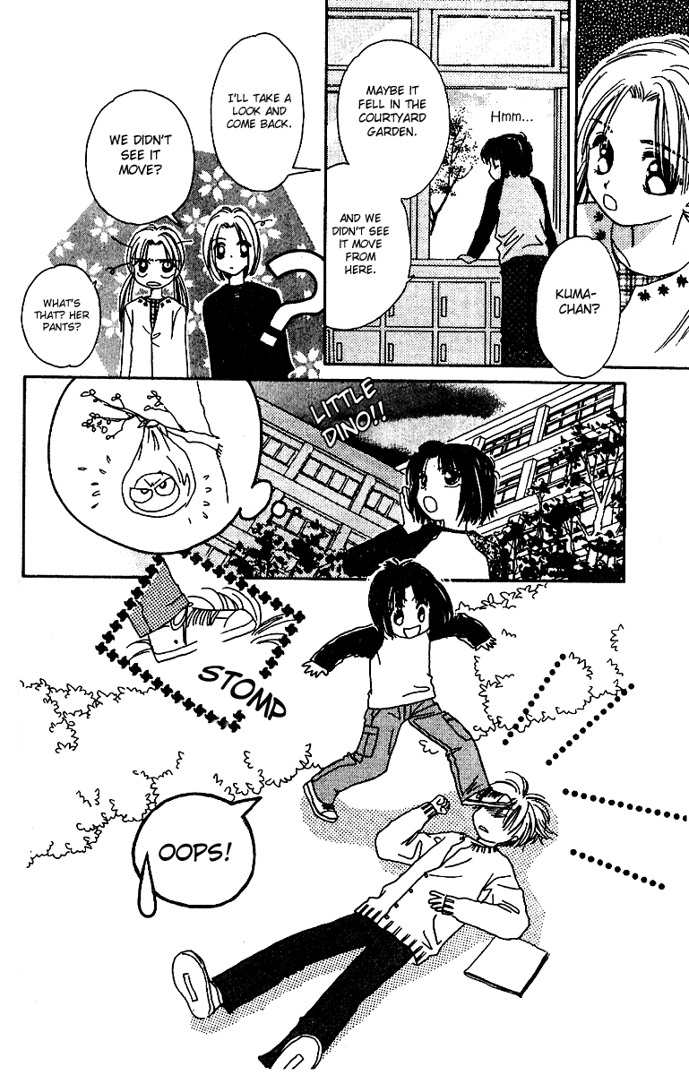 Tenshi Kouryaku Manual Chapter 10.2 page 34 - Chapter 10 v2 : The Big Aggressive Strategy of the School Festival (Part 1)