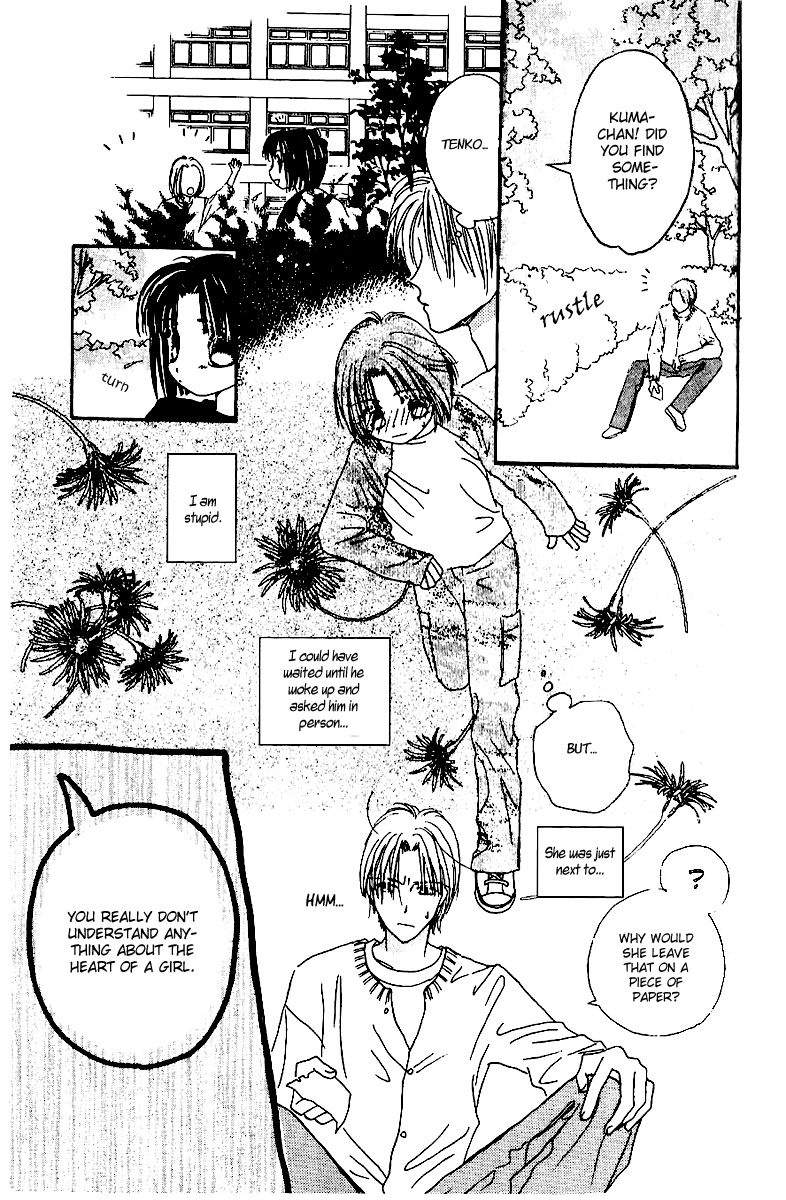 Tenshi Kouryaku Manual Chapter 10.2 page 37 - Chapter 10 v2 : The Big Aggressive Strategy of the School Festival (Part 1)
