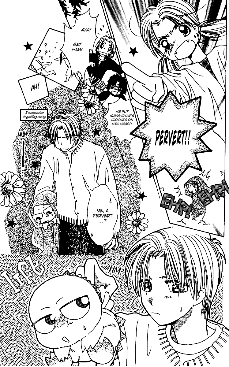 Tenshi Kouryaku Manual Chapter 10.2 page 39 - Chapter 10 v2 : The Big Aggressive Strategy of the School Festival (Part 1)