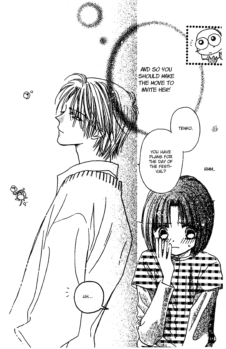 Tenshi Kouryaku Manual Chapter 10.2 page 48 - Chapter 10 v2 : The Big Aggressive Strategy of the School Festival (Part 1)