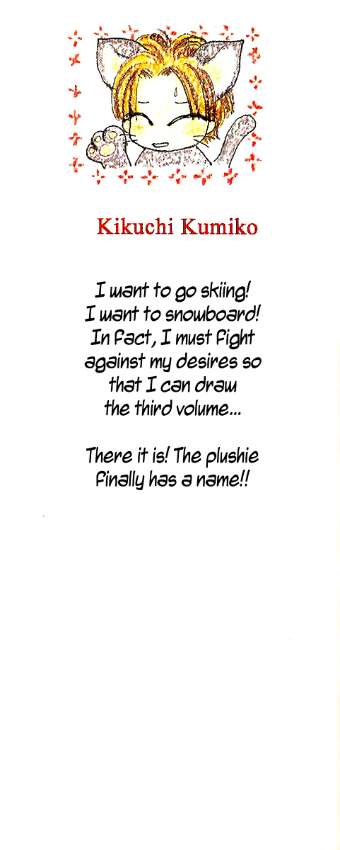 Tenshi Kouryaku Manual Chapter 10.2 page 5 - Chapter 10 v2 : The Big Aggressive Strategy of the School Festival (Part 1)