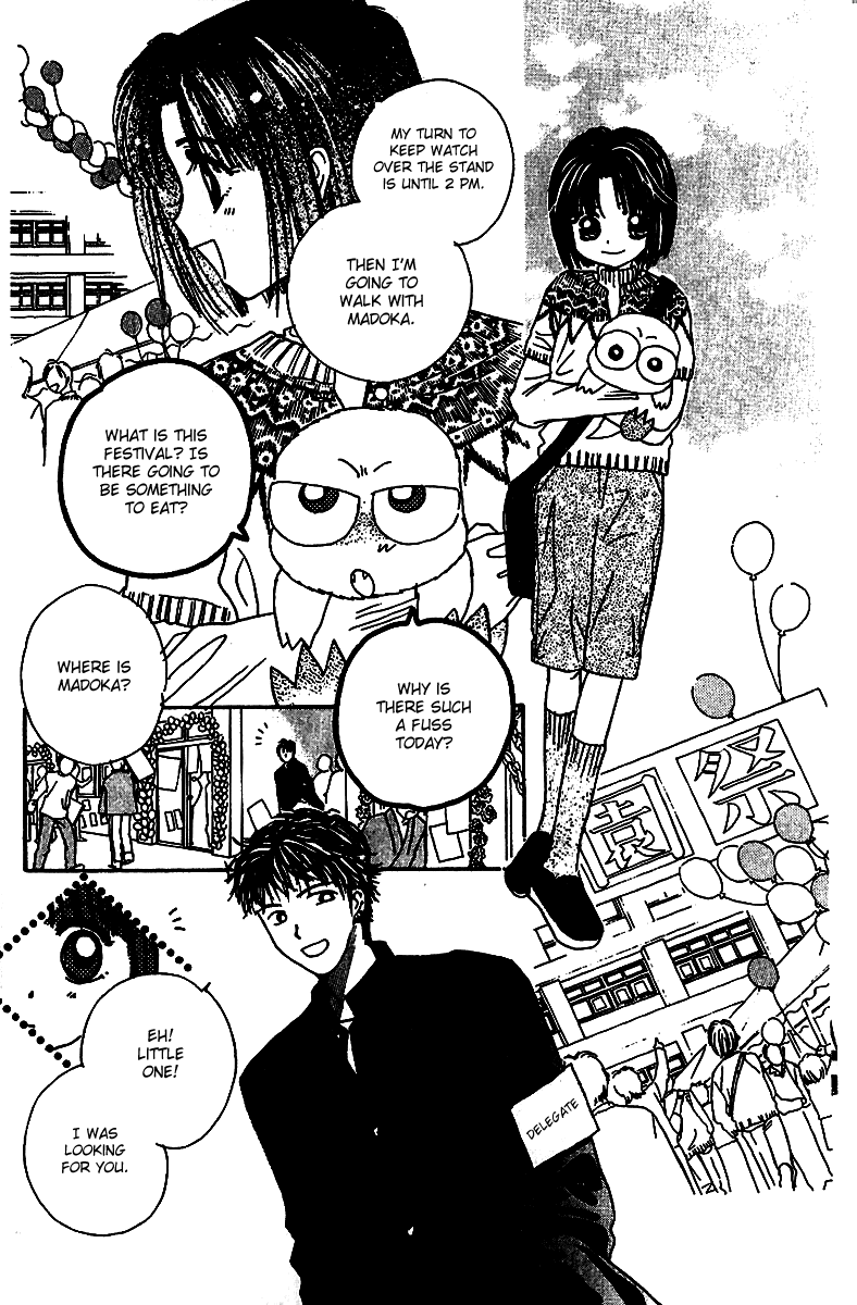 Tenshi Kouryaku Manual Chapter 10.2 page 50 - Chapter 10 v2 : The Big Aggressive Strategy of the School Festival (Part 1)