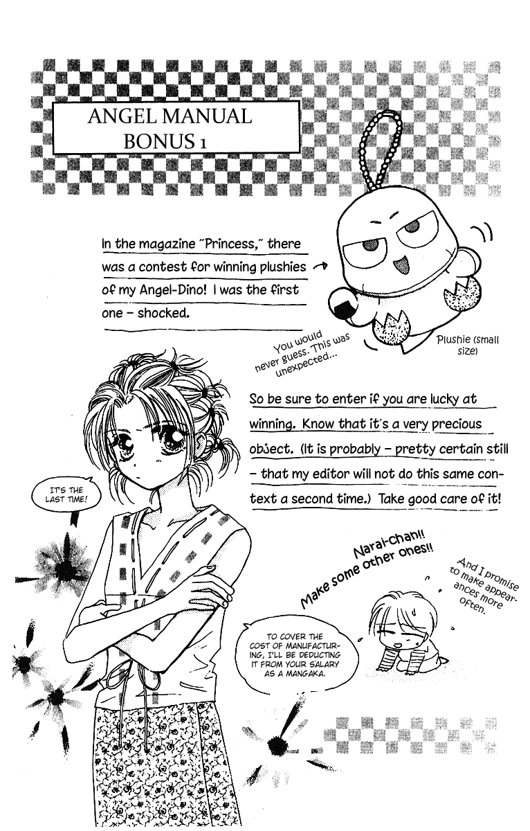 Tenshi Kouryaku Manual Chapter 10.2 page 52 - Chapter 10 v2 : The Big Aggressive Strategy of the School Festival (Part 1)