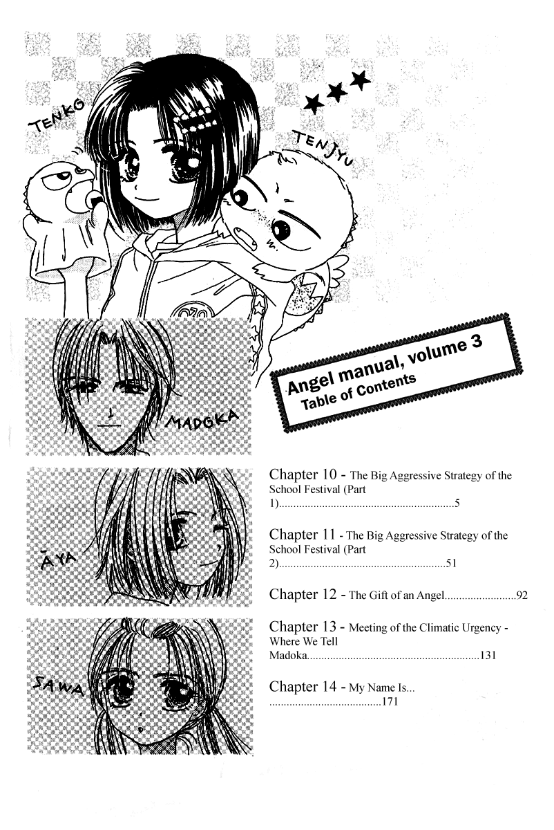 Tenshi Kouryaku Manual Chapter 10.2 page 7 - Chapter 10 v2 : The Big Aggressive Strategy of the School Festival (Part 1)