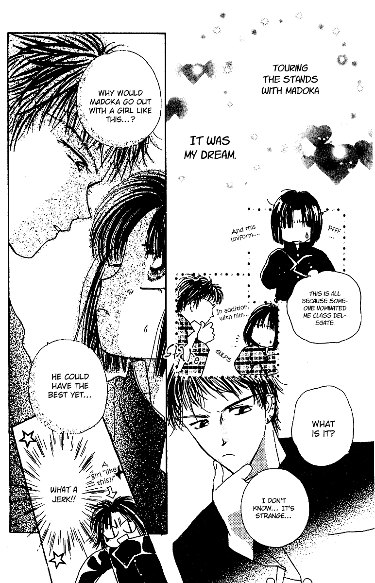 Tenshi Kouryaku Manual Chapter 11.2 page 12 - Chapter 11 v2 : The Big Aggressive Strategy of the School Festival (Part 2)