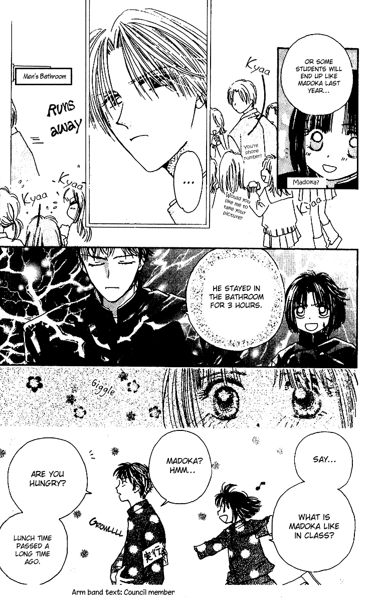 Tenshi Kouryaku Manual Chapter 11.2 page 18 - Chapter 11 v2 : The Big Aggressive Strategy of the School Festival (Part 2)