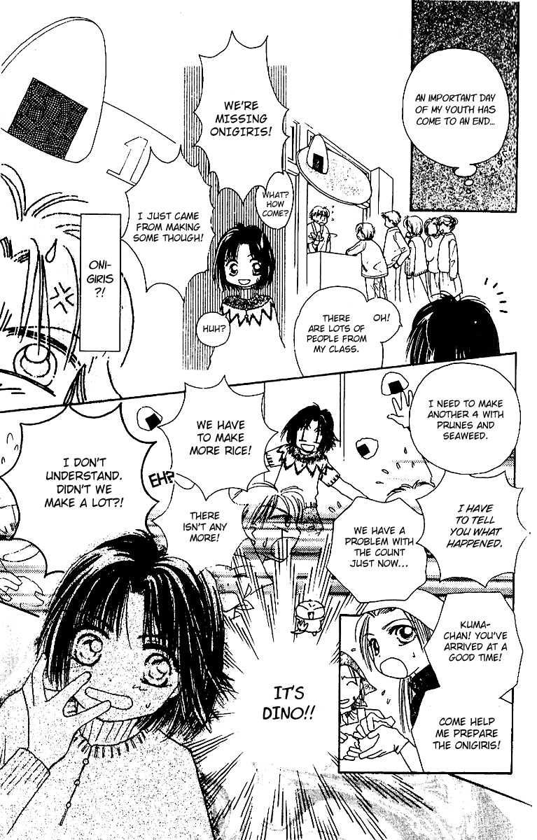 Tenshi Kouryaku Manual Chapter 11.2 page 21 - Chapter 11 v2 : The Big Aggressive Strategy of the School Festival (Part 2)