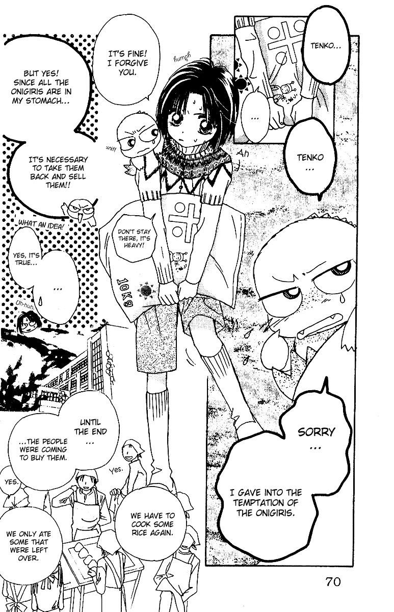 Tenshi Kouryaku Manual Chapter 11.2 page 24 - Chapter 11 v2 : The Big Aggressive Strategy of the School Festival (Part 2)