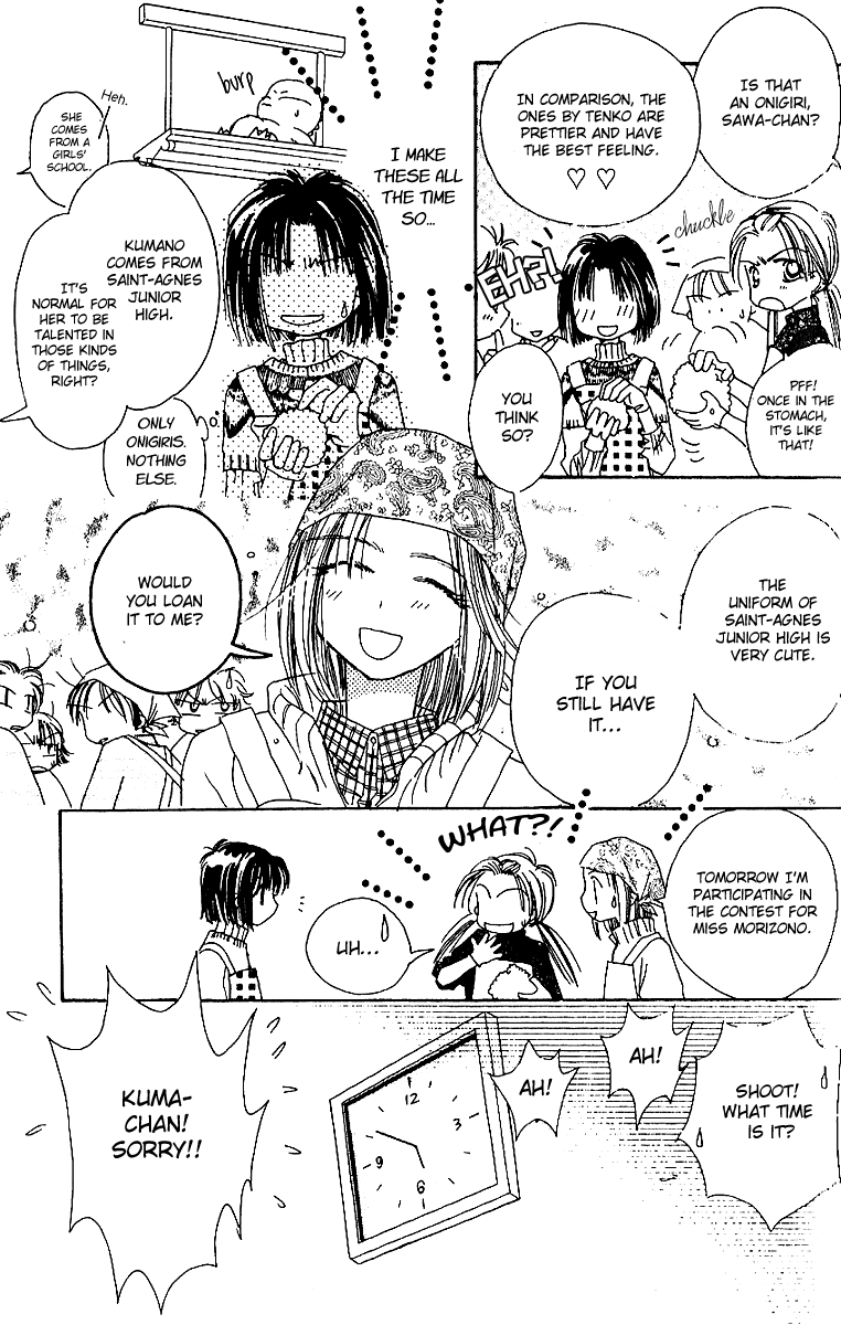 Tenshi Kouryaku Manual Chapter 11.2 page 25 - Chapter 11 v2 : The Big Aggressive Strategy of the School Festival (Part 2)