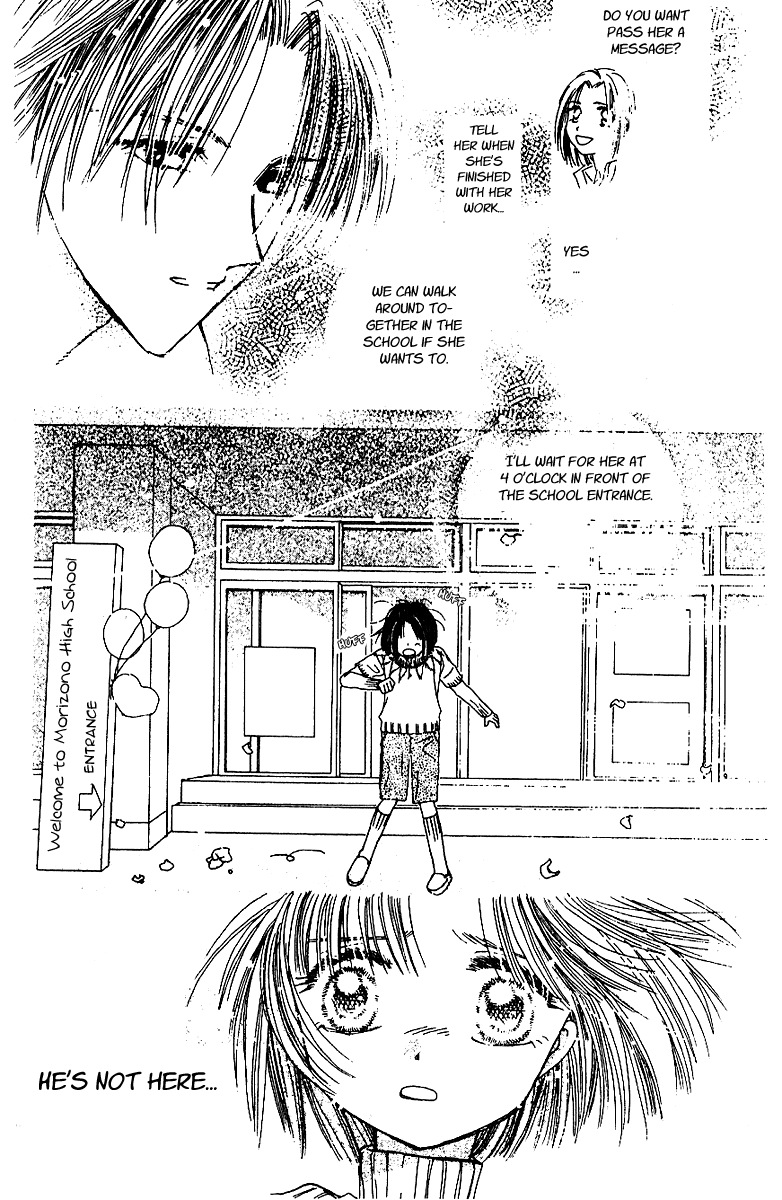 Tenshi Kouryaku Manual Chapter 11.2 page 26 - Chapter 11 v2 : The Big Aggressive Strategy of the School Festival (Part 2)