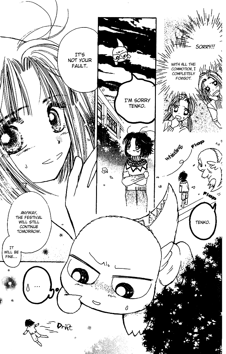 Tenshi Kouryaku Manual Chapter 11.2 page 27 - Chapter 11 v2 : The Big Aggressive Strategy of the School Festival (Part 2)