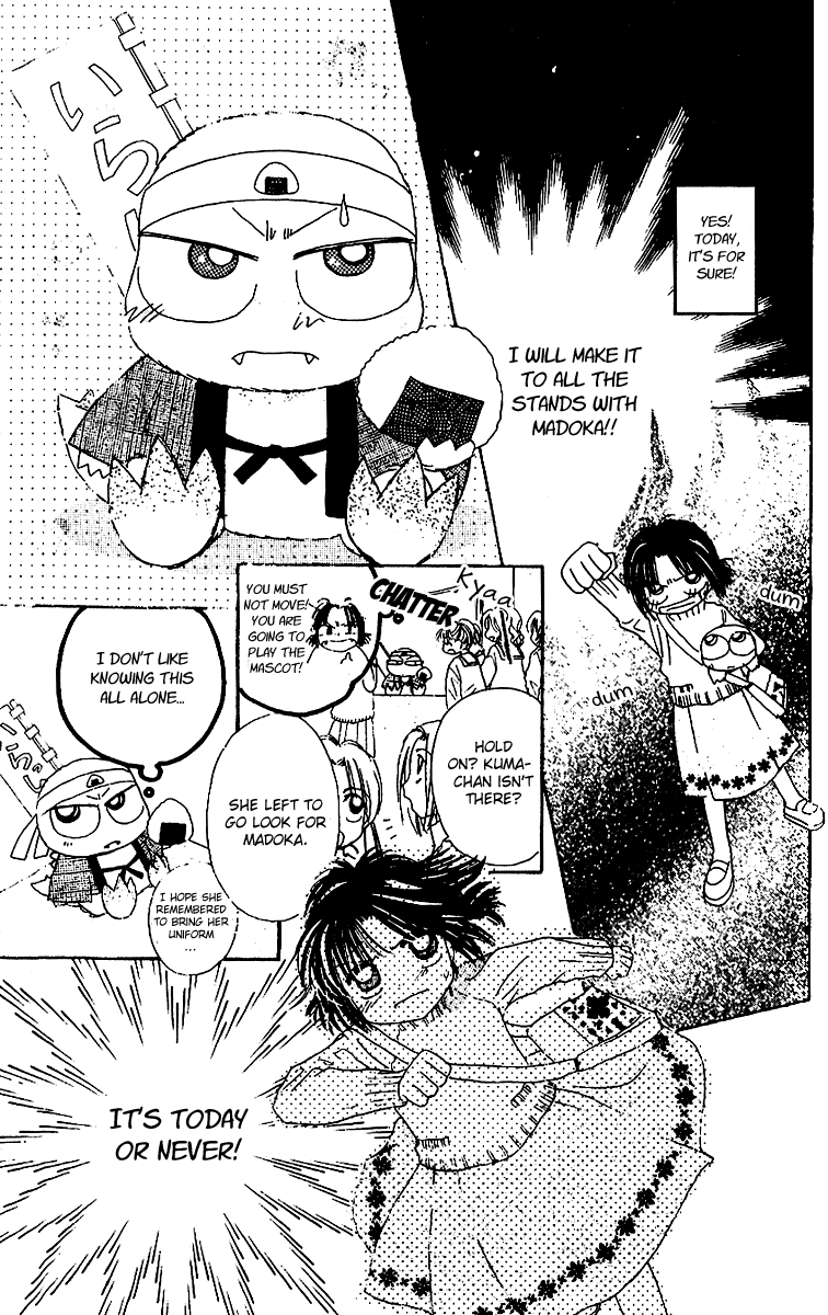 Tenshi Kouryaku Manual Chapter 11.2 page 29 - Chapter 11 v2 : The Big Aggressive Strategy of the School Festival (Part 2)