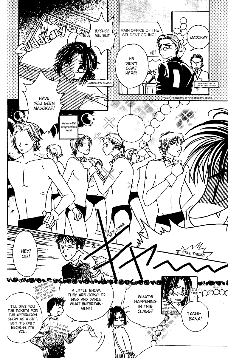 Tenshi Kouryaku Manual Chapter 11.2 page 30 - Chapter 11 v2 : The Big Aggressive Strategy of the School Festival (Part 2)