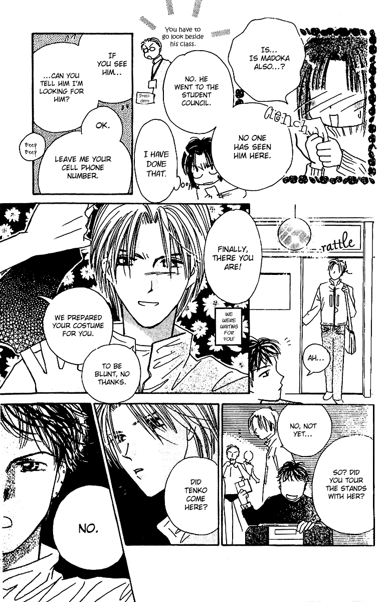 Tenshi Kouryaku Manual Chapter 11.2 page 31 - Chapter 11 v2 : The Big Aggressive Strategy of the School Festival (Part 2)