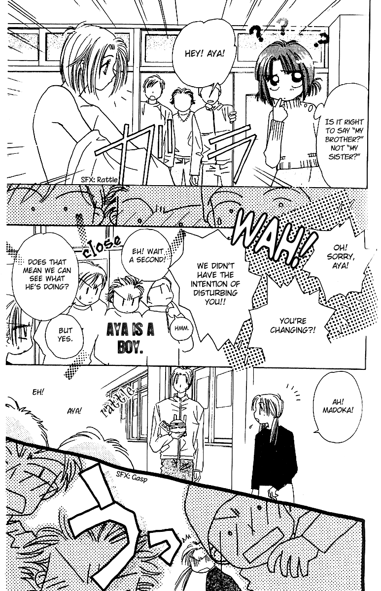Tenshi Kouryaku Manual Chapter 11.2 page 33 - Chapter 11 v2 : The Big Aggressive Strategy of the School Festival (Part 2)