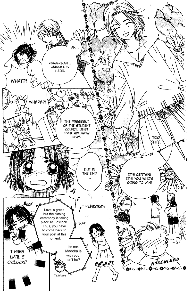 Tenshi Kouryaku Manual Chapter 11.2 page 34 - Chapter 11 v2 : The Big Aggressive Strategy of the School Festival (Part 2)