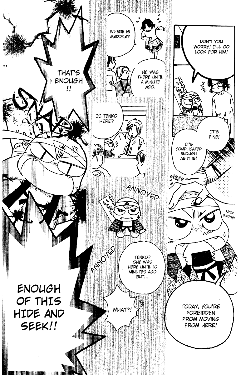 Tenshi Kouryaku Manual Chapter 11.2 page 35 - Chapter 11 v2 : The Big Aggressive Strategy of the School Festival (Part 2)