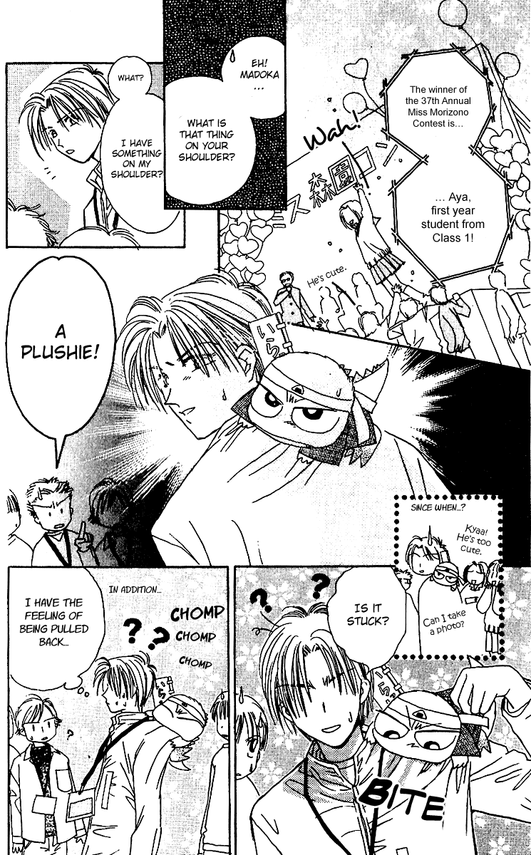 Tenshi Kouryaku Manual Chapter 11.2 page 36 - Chapter 11 v2 : The Big Aggressive Strategy of the School Festival (Part 2)