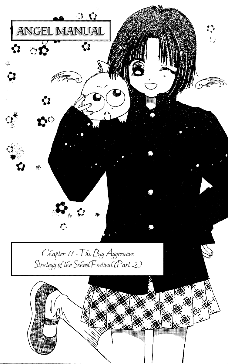 Tenshi Kouryaku Manual Chapter 11.2 page 5 - Chapter 11 v2 : The Big Aggressive Strategy of the School Festival (Part 2)