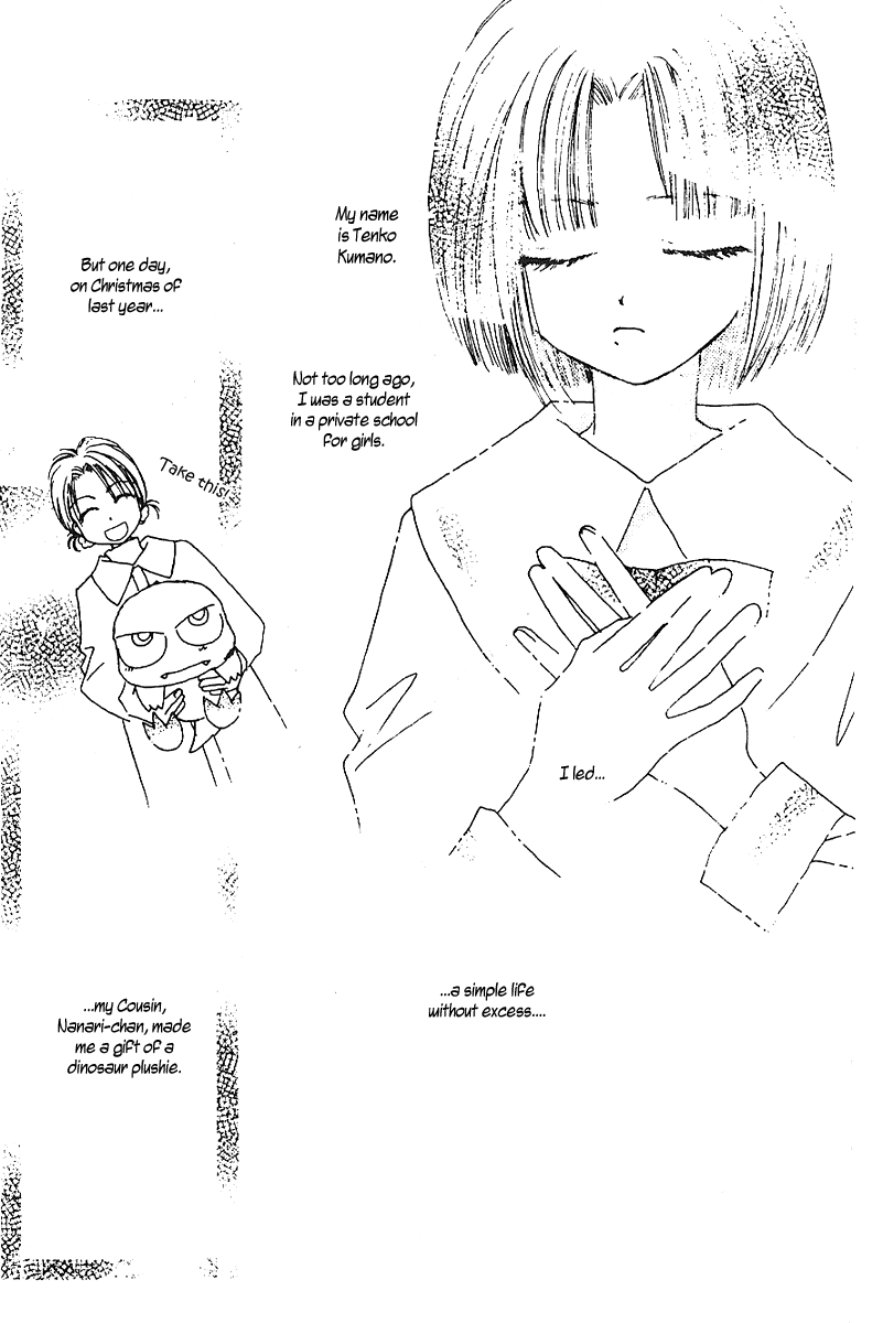 Tenshi Kouryaku Manual Chapter 11.2 page 6 - Chapter 11 v2 : The Big Aggressive Strategy of the School Festival (Part 2)