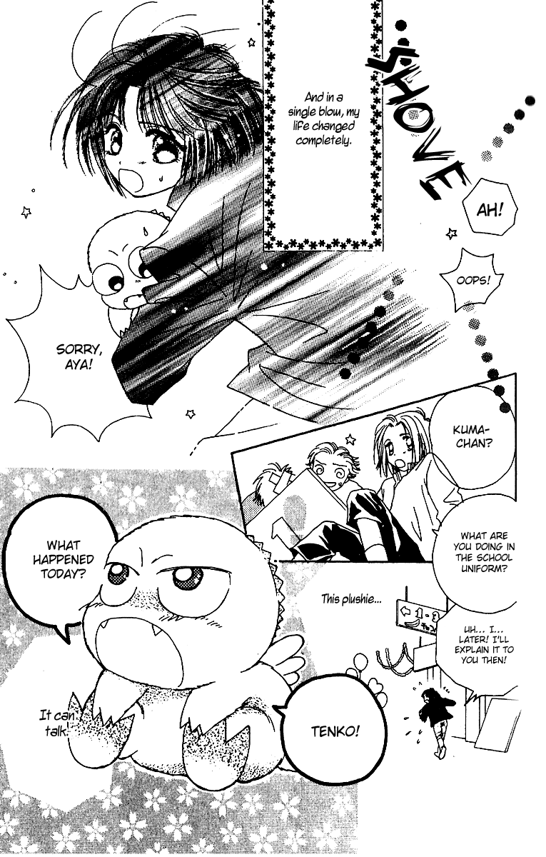 Tenshi Kouryaku Manual Chapter 11.2 page 7 - Chapter 11 v2 : The Big Aggressive Strategy of the School Festival (Part 2)