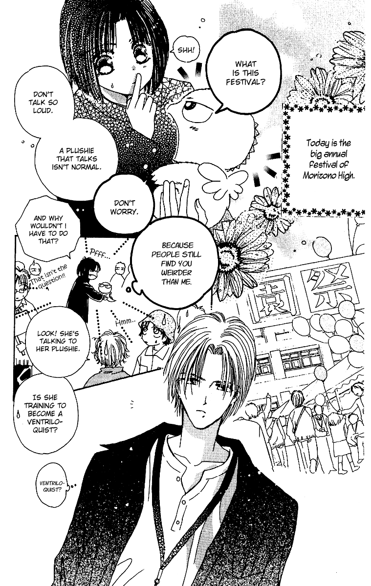 Tenshi Kouryaku Manual Chapter 11.2 page 8 - Chapter 11 v2 : The Big Aggressive Strategy of the School Festival (Part 2)