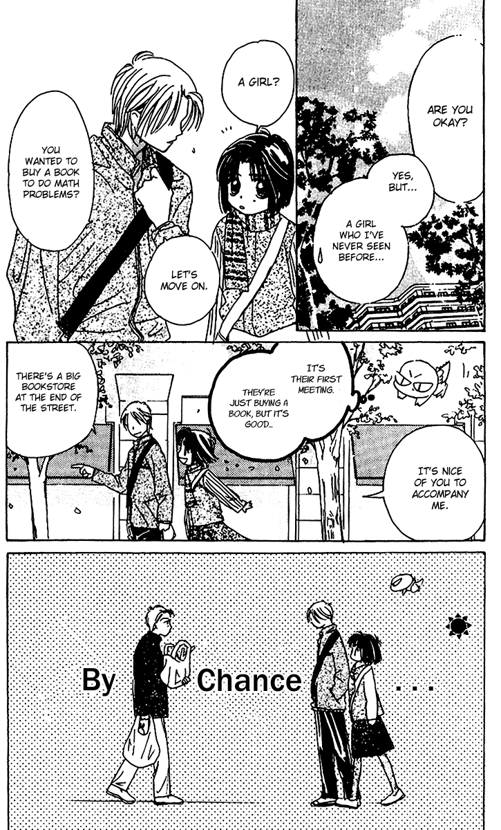 Tenshi Kouryaku Manual Chapter 12.2 page 10 - Chapter 12 v2 : The Gift of an Angel