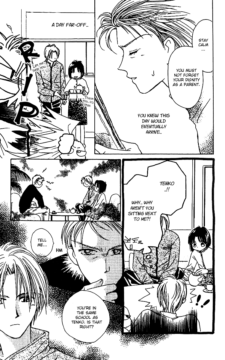 Tenshi Kouryaku Manual Chapter 12.2 page 15 - Chapter 12 v2 : The Gift of an Angel