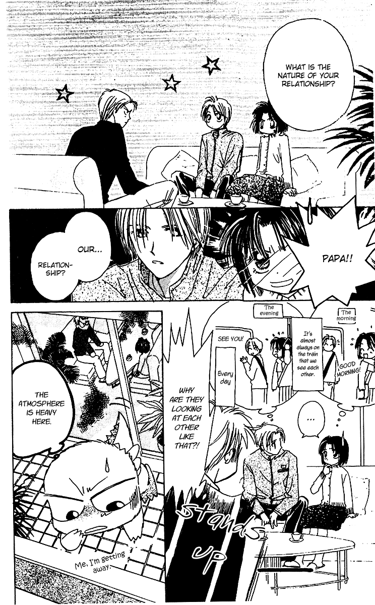 Tenshi Kouryaku Manual Chapter 12.2 page 16 - Chapter 12 v2 : The Gift of an Angel