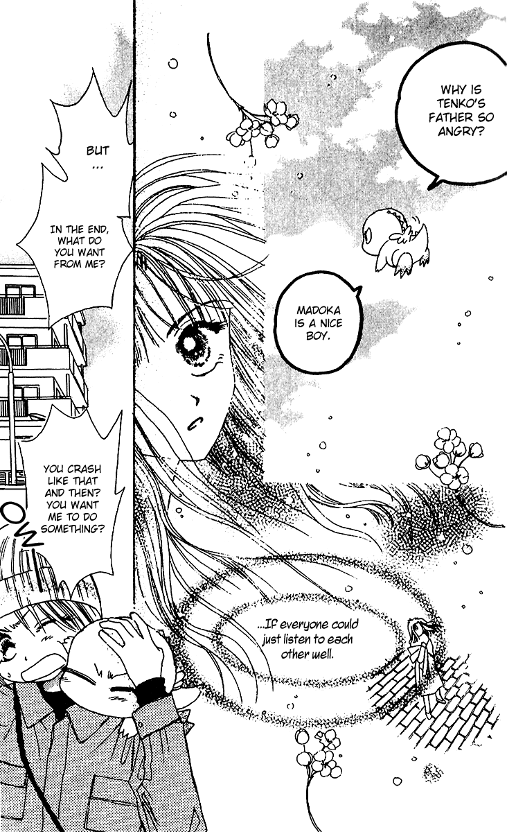 Tenshi Kouryaku Manual Chapter 12.2 page 17 - Chapter 12 v2 : The Gift of an Angel