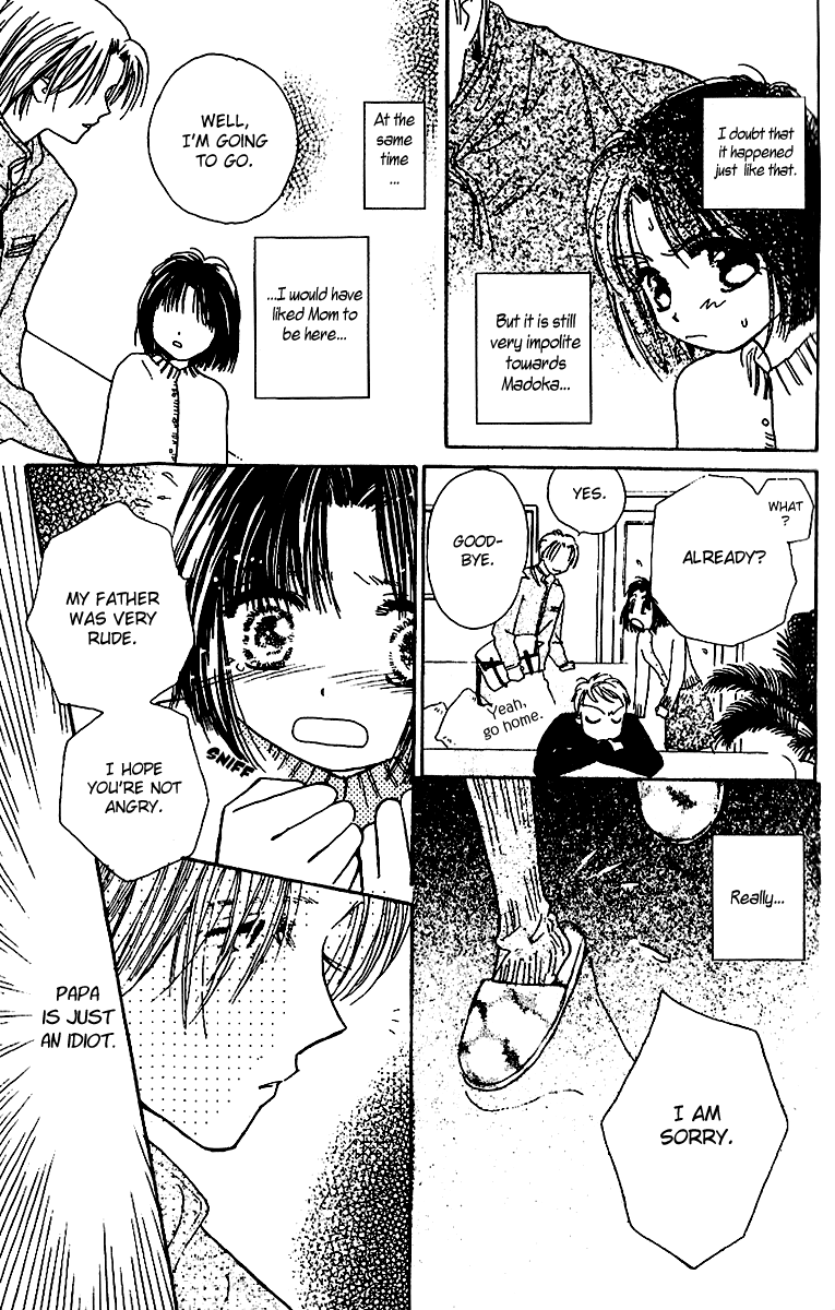 Tenshi Kouryaku Manual Chapter 12.2 page 23 - Chapter 12 v2 : The Gift of an Angel