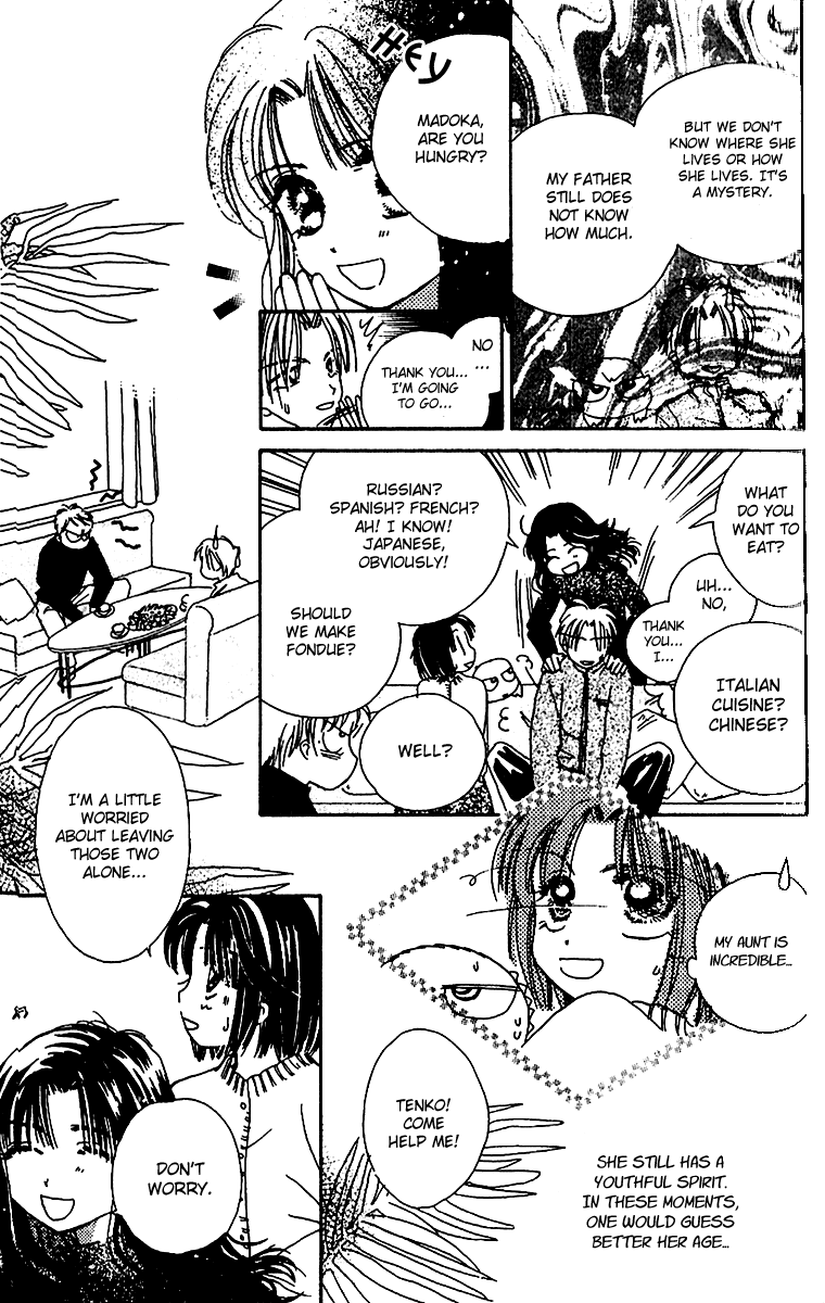 Tenshi Kouryaku Manual Chapter 12.2 page 31 - Chapter 12 v2 : The Gift of an Angel